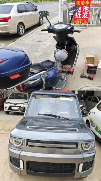 骆驼祥子如果拥有电动车_祥子会选什么智能装备