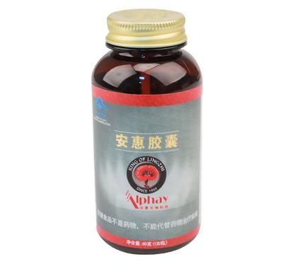 安惠生物科技产品有效吗_真实用户反馈