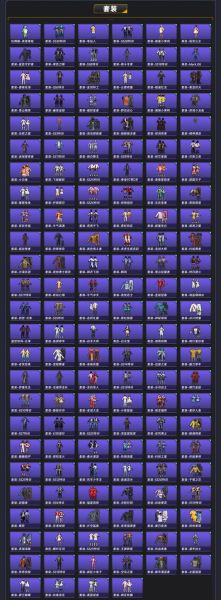 幻影pin历史版本大全_哪个版本最稳定