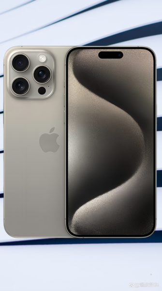 2024年值得入手的旗舰手机有哪些_苹果iPhone15ProMax值得买吗