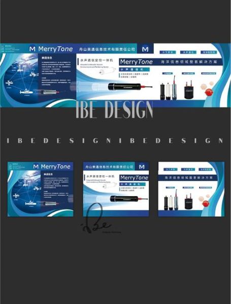 海洋科技产品有哪些_海洋科技产品怎么选