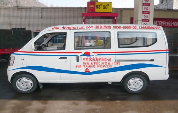 山东德升生物科技怎么样_山东德升生物科技产品有哪些