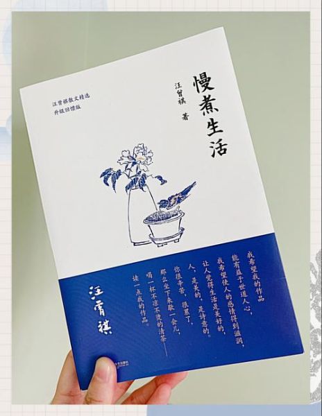 清闲的生活怎么过_如何拥有清闲的生活