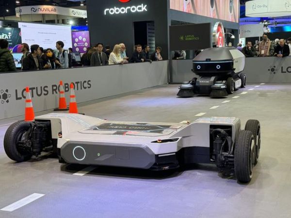 英国最新科技产品有哪些_英国科技产品2024排行榜