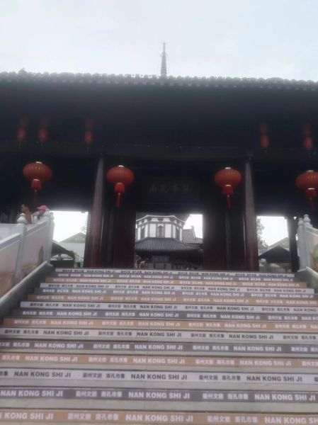 衢州历史大全_衢州有哪些历史遗迹