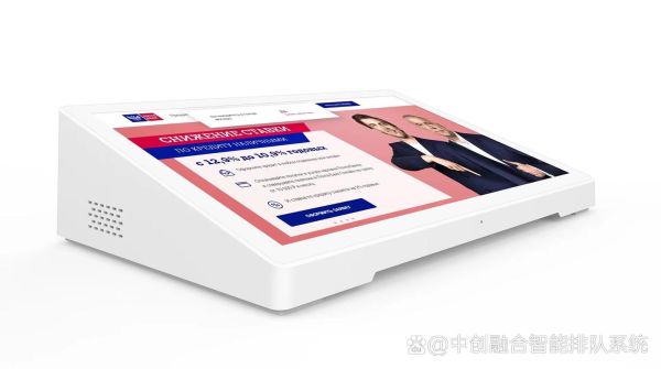 中创科技产品有哪些_中创科技产品怎么样