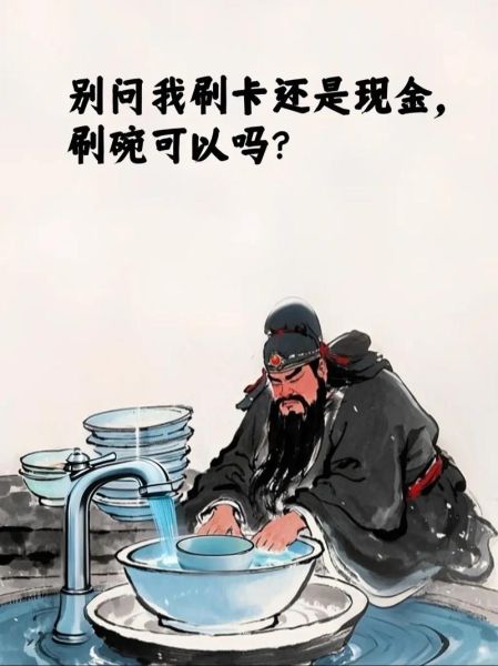 穷到吃土怎么办_如何幽默写穷苦生活文案