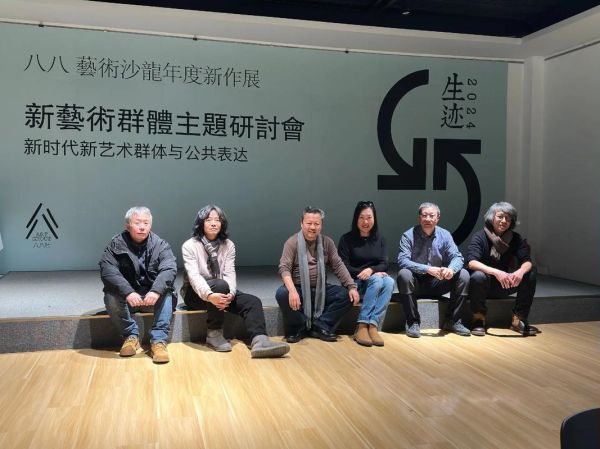 艺术沙龙是什么_如何参加艺术沙龙