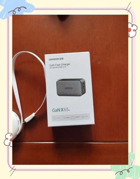 绿联氮化镓充电器怎么样_绿联氮化镓充电器值得买吗