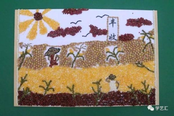 艺术的种子是什么_如何播撒艺术的种子