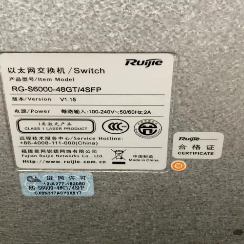 唐山亚捷科技产品有哪些_亚捷科技官网型号怎么查