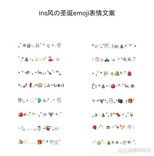 艺术表情怎么画_艺术表情文案怎么写