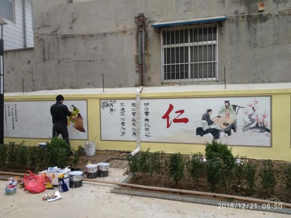 艺术墙面怎么选_艺术墙面定制多少钱