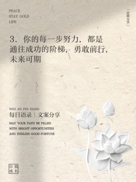 艺术商务文案怎么写_艺术营销文案范例