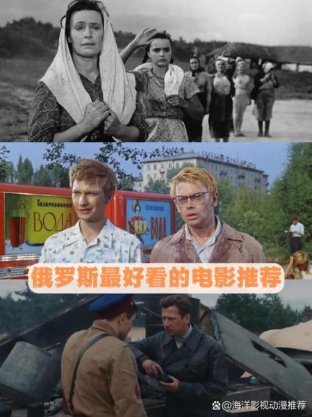 俄罗斯历史电影大全_哪些值得一看