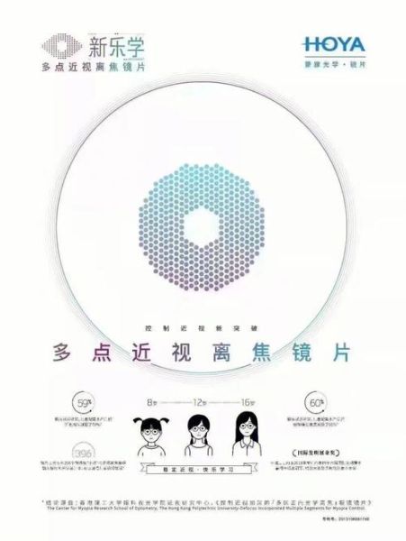 什么高科技产品好卖_先进科技产品哪个好卖