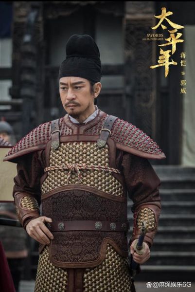 历史正剧大全有哪些_哪部最好看