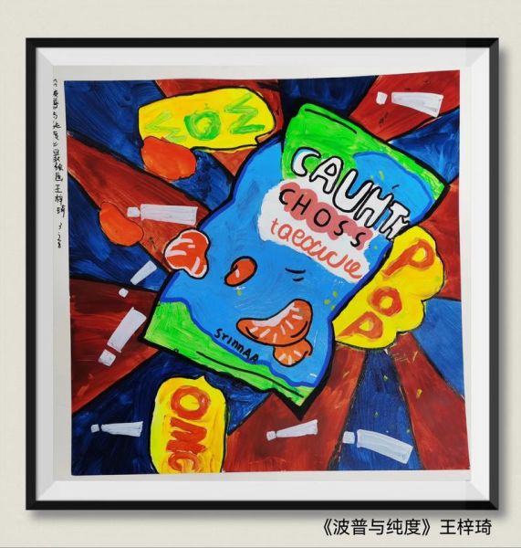 少儿美术班哪家好_几岁学画画最合适