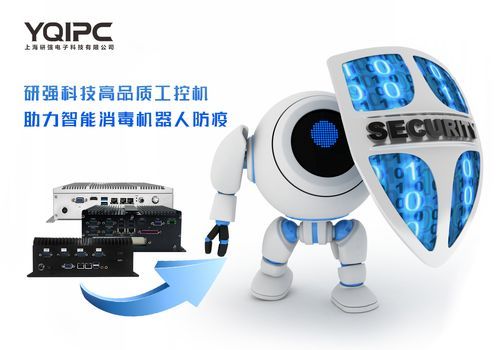 防疫科技产品有哪些_如何挑选防疫科技产品