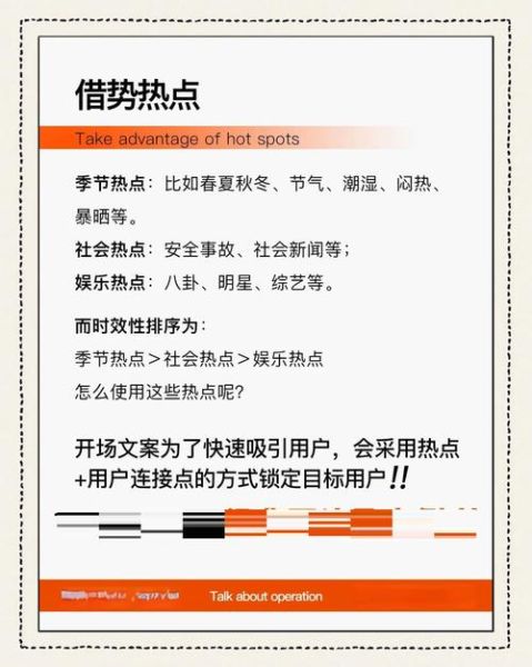 如何写出高转化的艺术文案_艺术文案写作技巧有哪些