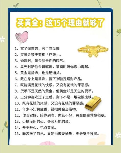 艺术黄金文案怎么写_如何提升转化率