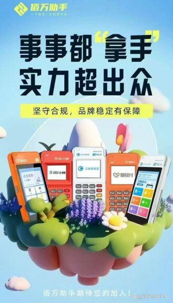 银行加码智能科技产品_有哪些新玩法