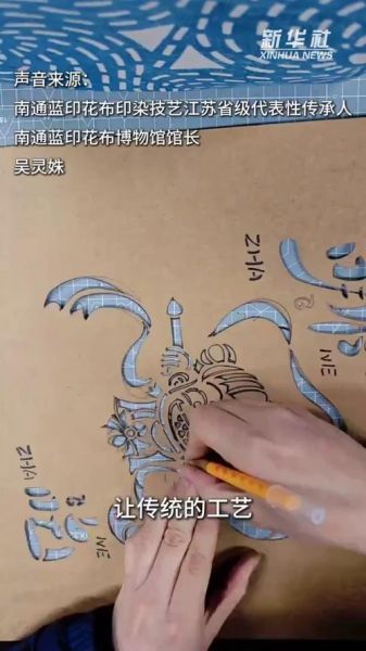 艺术印染怎么做_艺术印染和数码印花区别