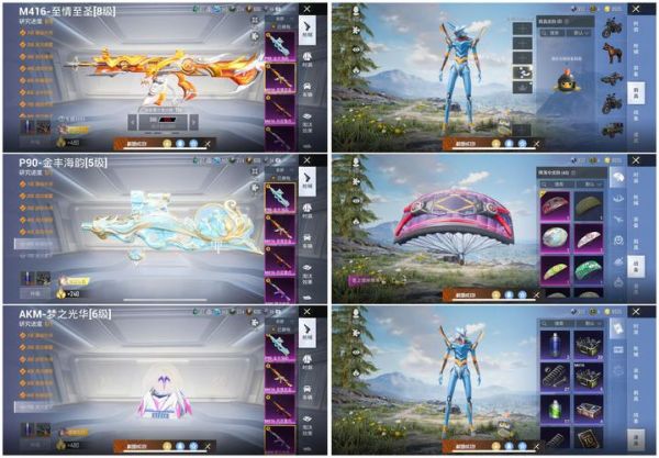 食戟之灵高科技产品_怎么选最实用