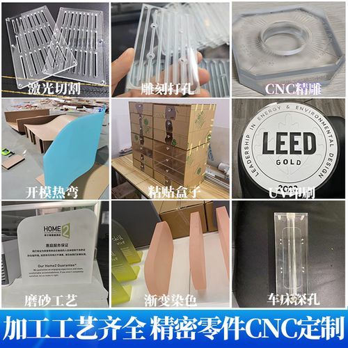 艺术折弯玻璃多少钱一平_如何定制艺术折弯玻璃