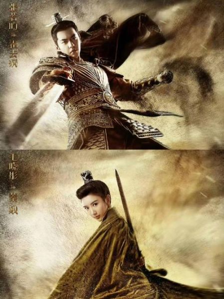 古装历史片大全_有哪些必看经典