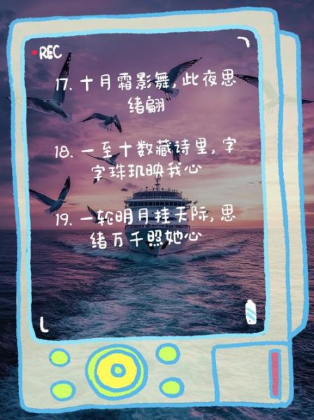 数字艺术文案怎么写_数字艺术文案有哪些技巧