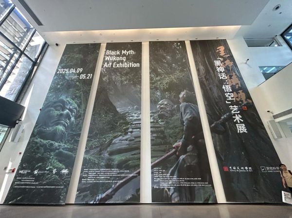 第九艺术是什么_第九艺术有哪些代表作品