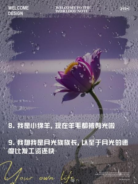 怎么开口向妈妈要生活费_给老妈要生活费的文案怎么写
