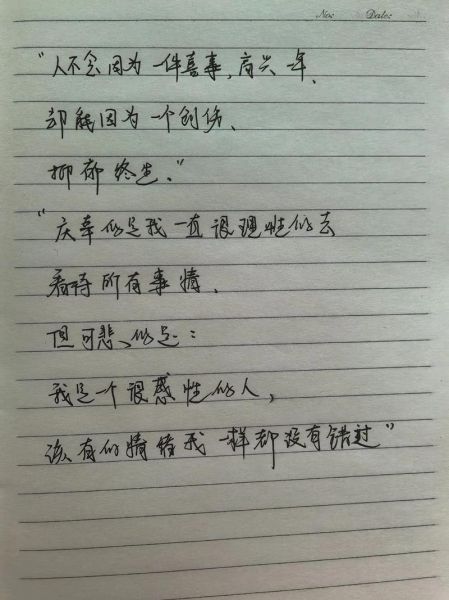 艺术加文案怎么写_艺术文案如何打动人心