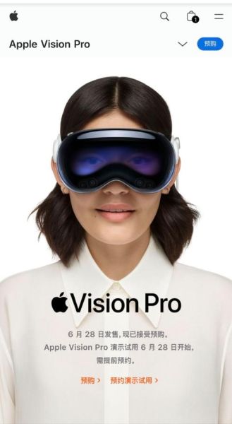 what_is_apple_vision_pro_used_for_how_much_does_it_cost