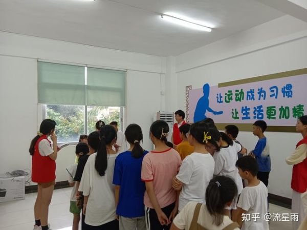 支教生活真实记录_支教需要准备什么