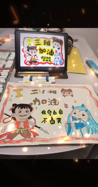 艺术天分是天生的吗_如何后天培养艺术天分