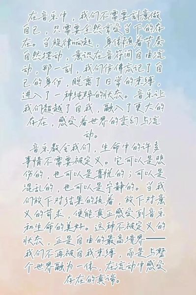 克隆艺术文案怎么写_克隆艺术文案案例