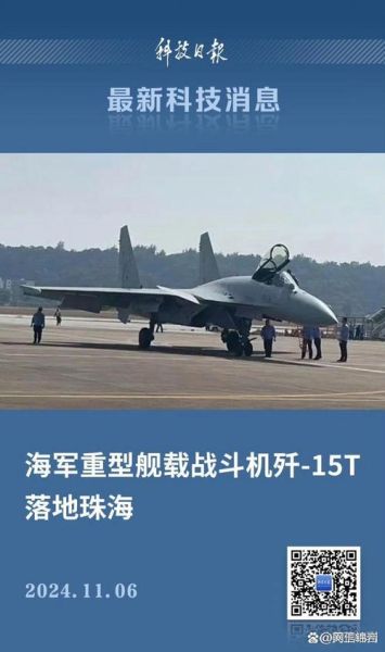 国产顶级军用科技产品有哪些_性能如何