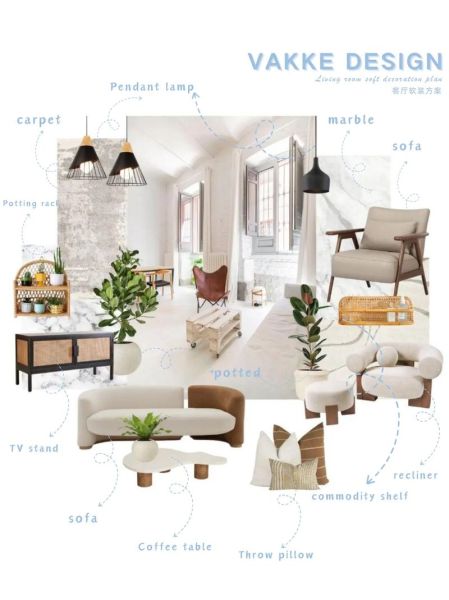 艺术软装是什么_如何搭配艺术软装