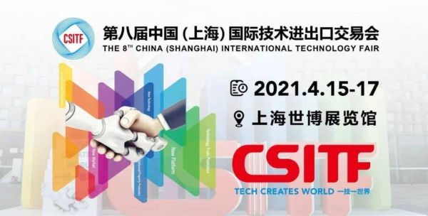 英锐祺科技怎么样_英锐祺科技产品有哪些