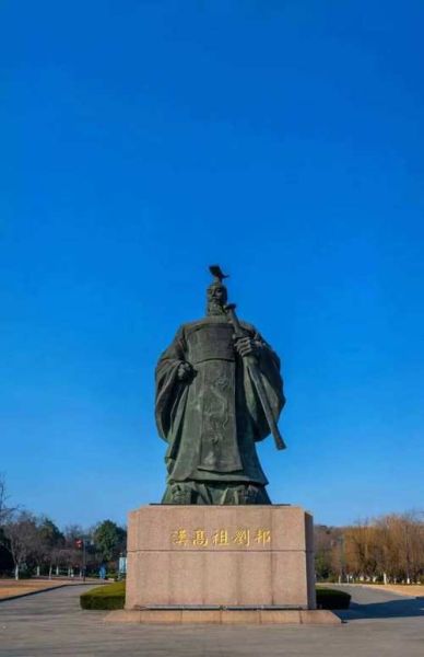 沛县历史大全_沛县有哪些历史名人