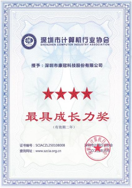 信得科技产品怎么样_信得科技有哪些核心优势