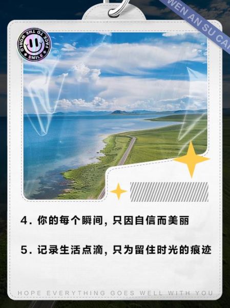 生活摄影怎么拍_生活摄影文案怎么写