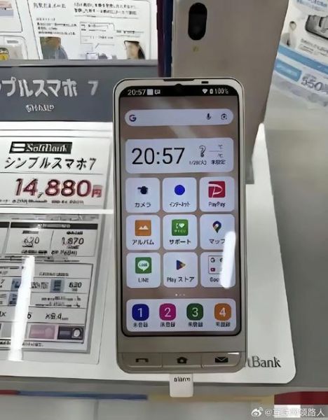 日本科技产品有哪些_日本科技产品值得买吗