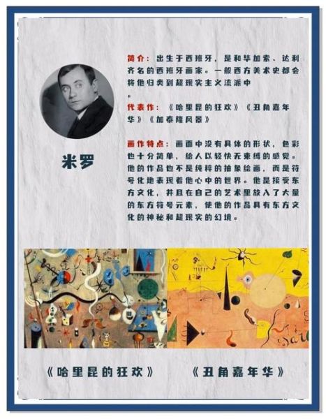 如何欣赏抽象艺术_抽象艺术收藏指南