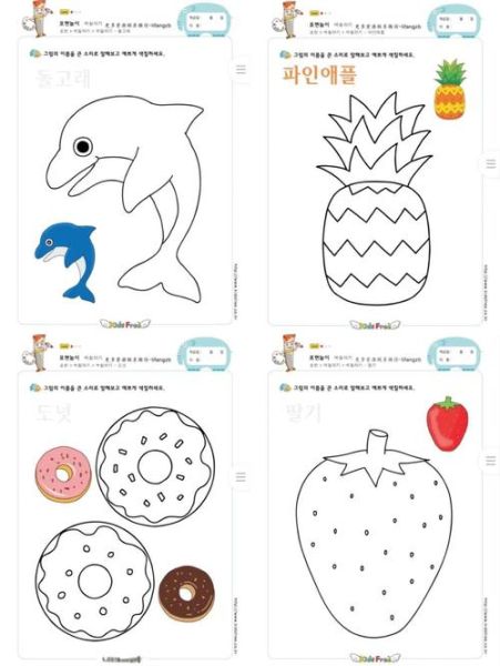 幼儿艺术涂色怎么选_几岁可以开始涂色