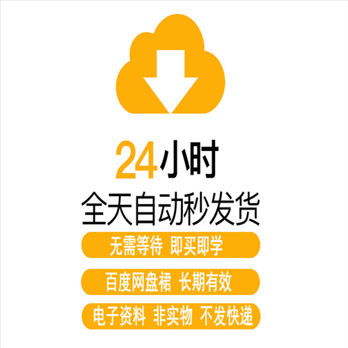 恐龙视频大全_恐龙纪录片哪里看