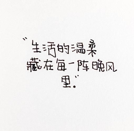 如何写出干净的文案_干净的文案艺术是什么