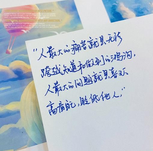 如何写出干净的文案_干净的文案艺术是什么